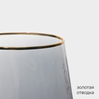 Набор стаканов стеклянных Magistro &laquo;Дарио&raquo;, 450 мл, 10&times;11,5 см, 6 шт, цвет графит