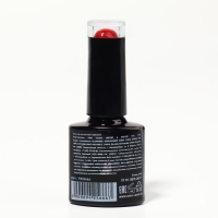 Гель лак для ногтей &laquo;RED BOOM&raquo;, 3-х фазный, 8 мл, LED/UV, цвет (71)