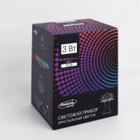 Световой прибор &laquo;Цветок&raquo; 12.5 см, свечение RGB, 220 В, зелёный