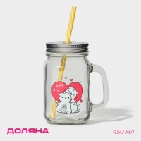 Кружка стеклянная Доляна &laquo;Котик&raquo;, 450 мл, 10&times;7,5&times;13 см, с ручкой, крышкой и трубочкой