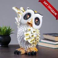 Копилка для денег &laquo;Сова&raquo;, гипс, 25&times;24&times;33 см