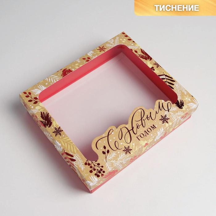 Коробка подарочная новогодняя складная &laquo;Farina&raquo;, 23.5 х 20.5 х 5.5 см, Новый год