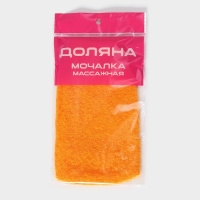 Мочалка - варежка массажная Доляна &laquo;Жёсткая&raquo;, цвет МИКС