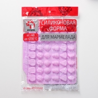 Форма для мармелада Доляна &laquo;Фруктовый бум&raquo;, силикон, 18,5&times;17,5 см, 42 ячейки (2,2&times;2,2 см), цвет розовый