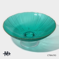 Ваза из стекла для фруктов Magistro &laquo;Фейерверк&raquo;, 3,8 л, 33&times;13,5 см, цвет изумрудный