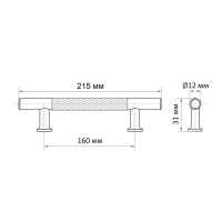 Ручка-рейлинг CAPPIO PIMPLY, d=12 мм, м/о 160 мм, цвет золото