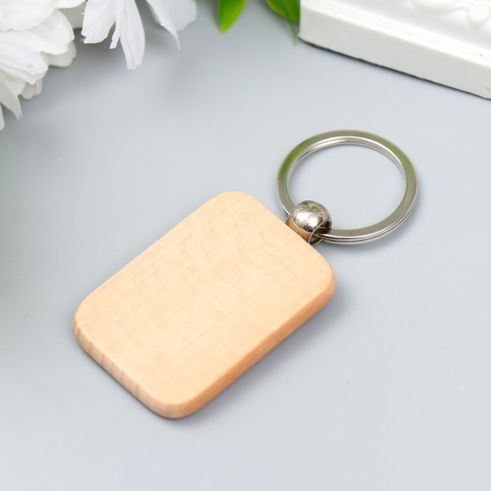 Брелок дерево под нанесение "Прямоугольник" закруглённые углы 5х3,5х0,7 см