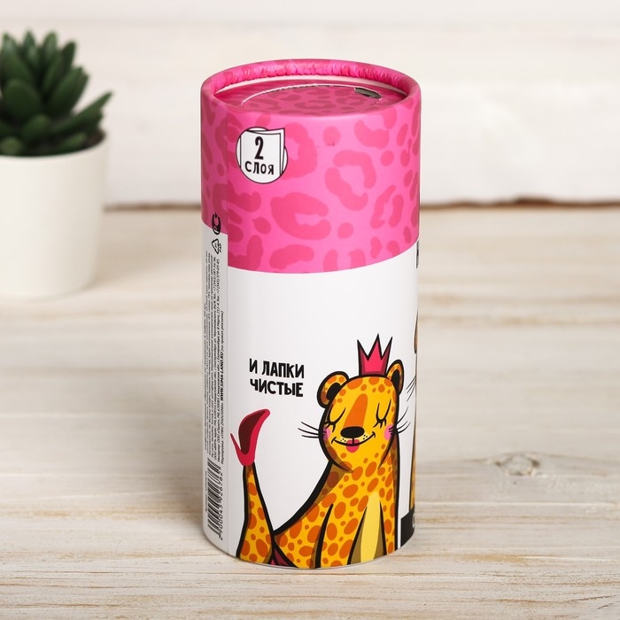 Салфетки бумажные в тубусе &laquo;Принцессы не пачкаются&raquo;, 50 шт, двухслойные