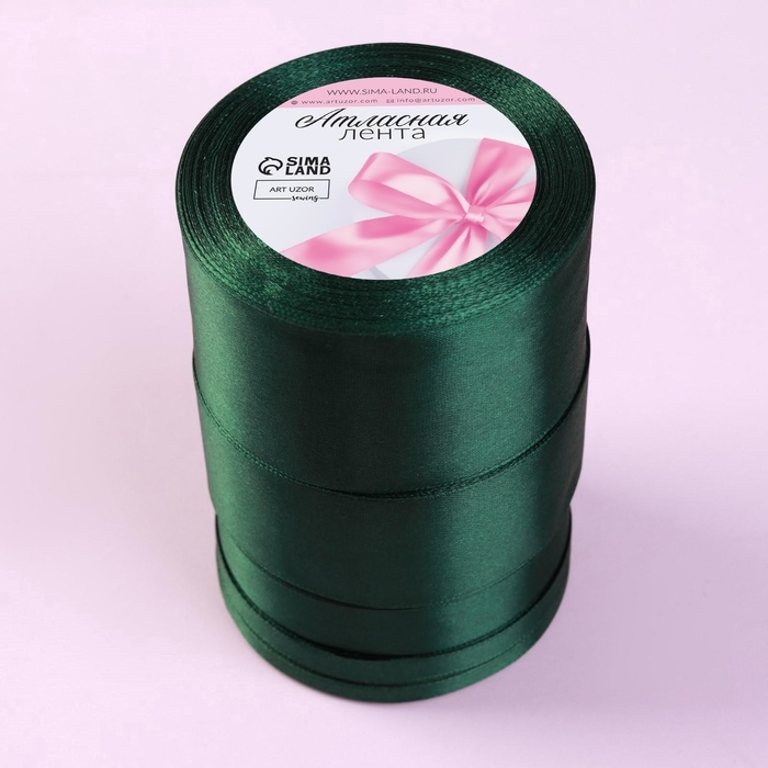 Набор атласных лент, 5 шт, размер лент: 6/10/20/40/50 мм &times; 23 &plusmn; 1 м, цвет тёмно-зелёный