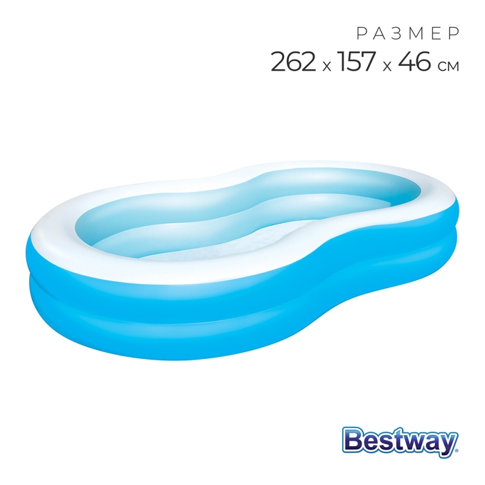 Бассейн надувной &laquo;Большая лагуна&raquo;, 262 х 157 х 46 см, от 3 лет, 54117 Bestway