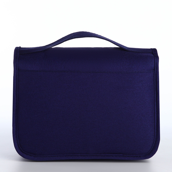 Косметичка на молнии, цвет синий