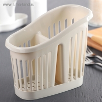 Подставка для столовых приборов 2-х секционная, цвет белый ротанг