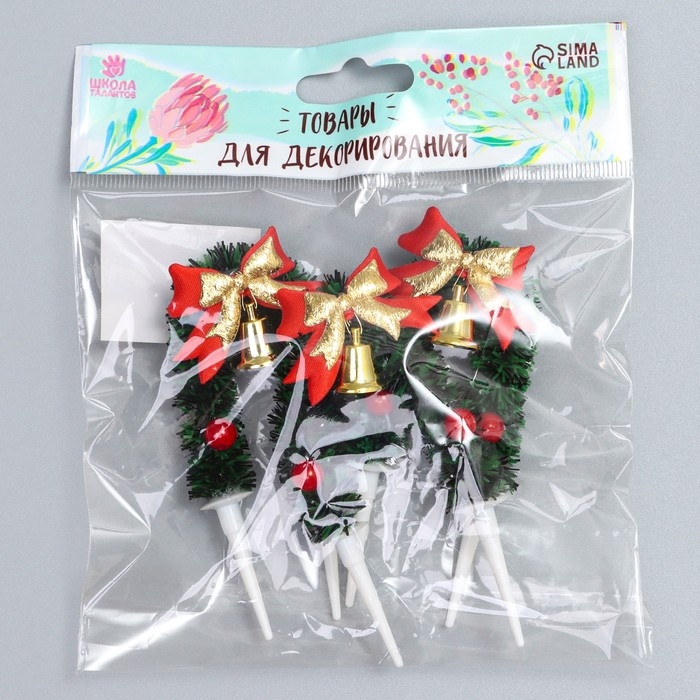 Декор для творчества &laquo;Новогодняя арка&raquo;, в наборе 3 шт., размер 1 шт. &mdash; 9,5 &times; 4,5 &times; 1 см