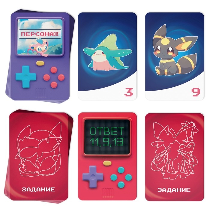 Настольная игра &laquo;Кто есть кто. Anime style&raquo;, 50 карт, 10+