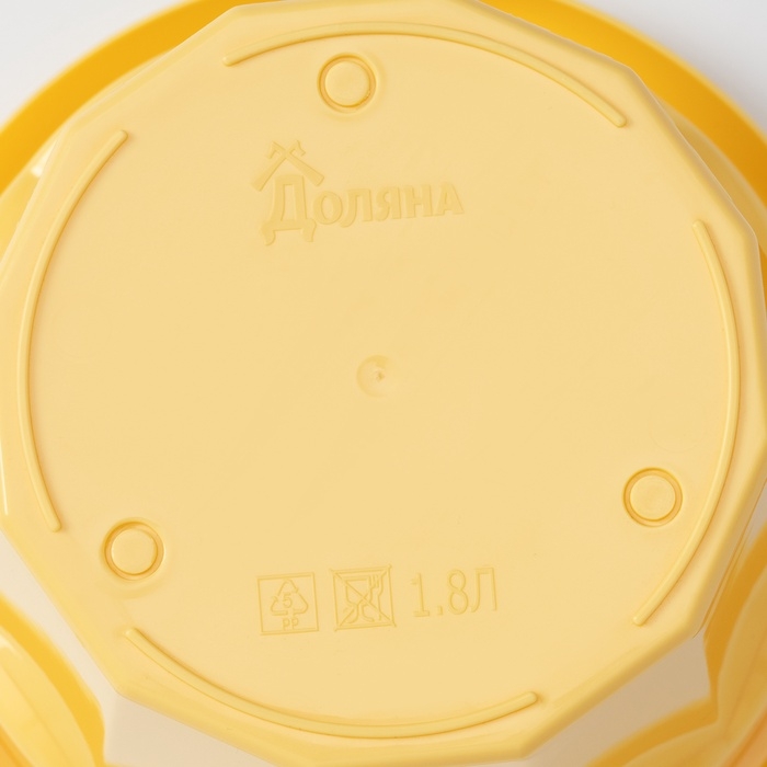 Горшок для цветов с поддоном Доляна &laquo;Эрика&raquo;, 1,8 л, пластиковый, цвет жёлтый