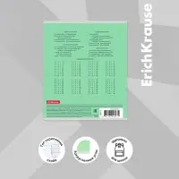 Тетрадь 18 листов в клетку, ErichKrause &laquo;Классика&raquo;, обложка мелованный картон, блок офсет 100% белизна, зелёная