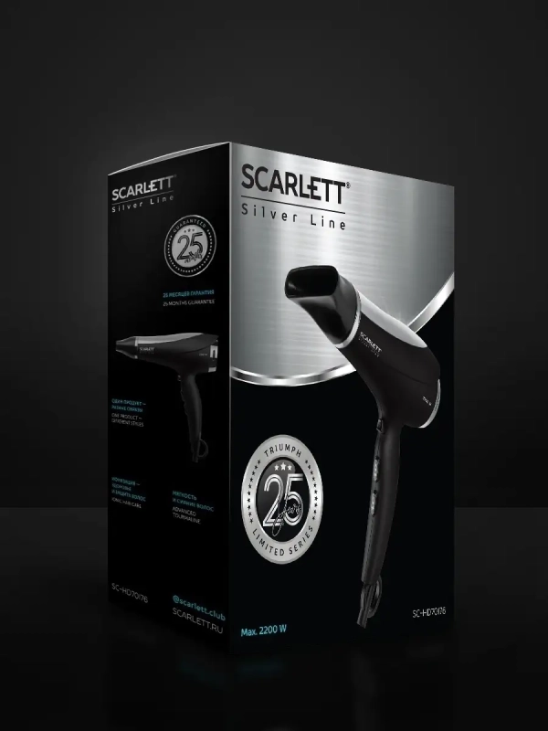 Фен SC-HD70I76, мощность 2200 Вт