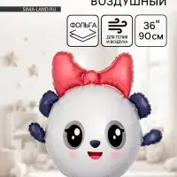 Воздушный шар фольгированный 36" &laquo;Малышарики, Пандочка&raquo;