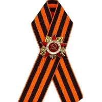 Значок с георгиевской лентой на 9 Мая &laquo;Спасибо за мирное небо!&raquo;, 10.5&times;14 см