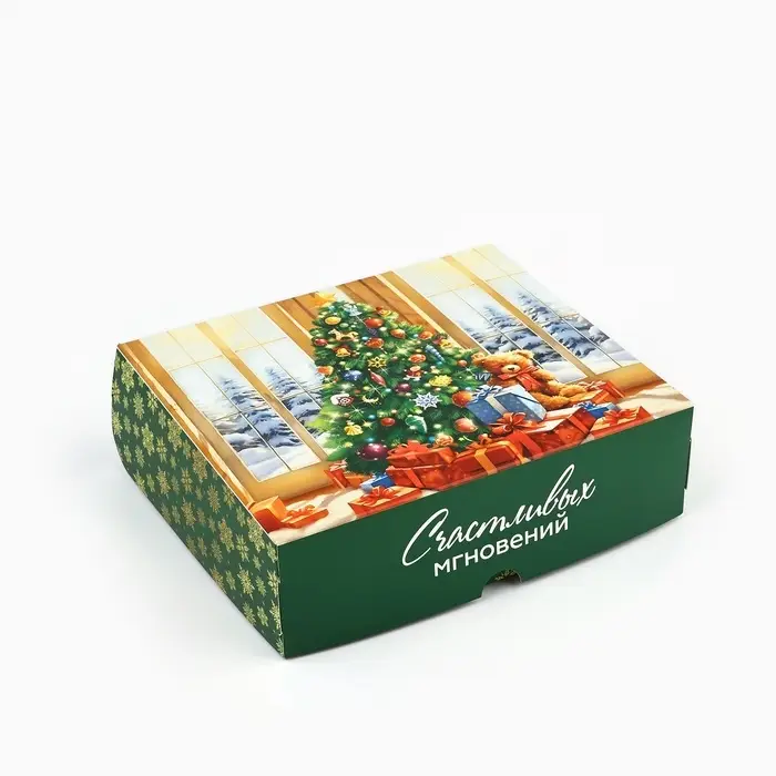 Упаковка для кондитерских изделий &laquo;Счастливых мгновений&raquo;, 20 х 17 х 6 см