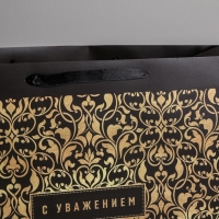 Пакет подарочный ламинированный, упаковка, &laquo;С Уважением&raquo;, XL 49 х 40 х 19 см
