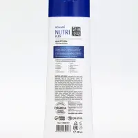 Шампунь для волос &laquo;Против перхоти&raquo;, 400 мл, BONAMI