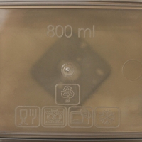 Контейнер герметичный прямоугольный Виолет, 800 мл, цвет дымчатый