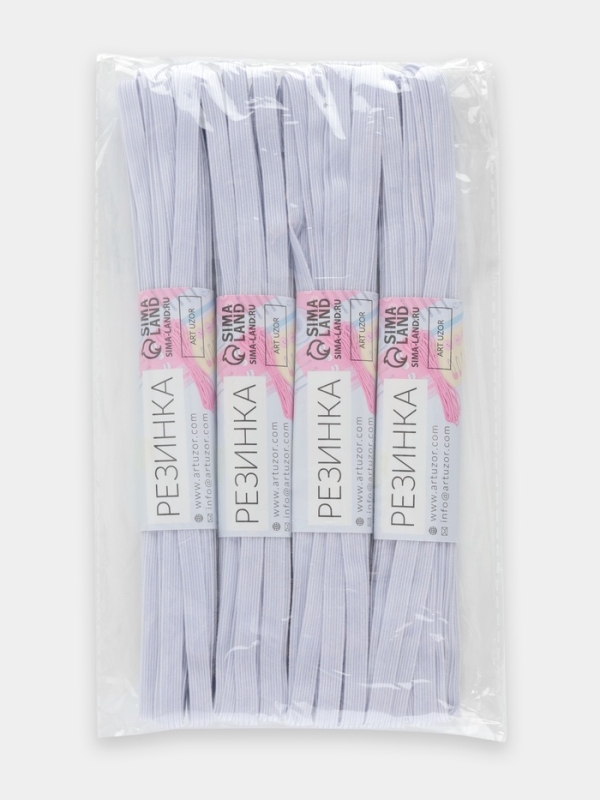 Резинки бельевые, 6 мм, 5,5 &plusmn; 0,5 м, 4 шт, цвет белый