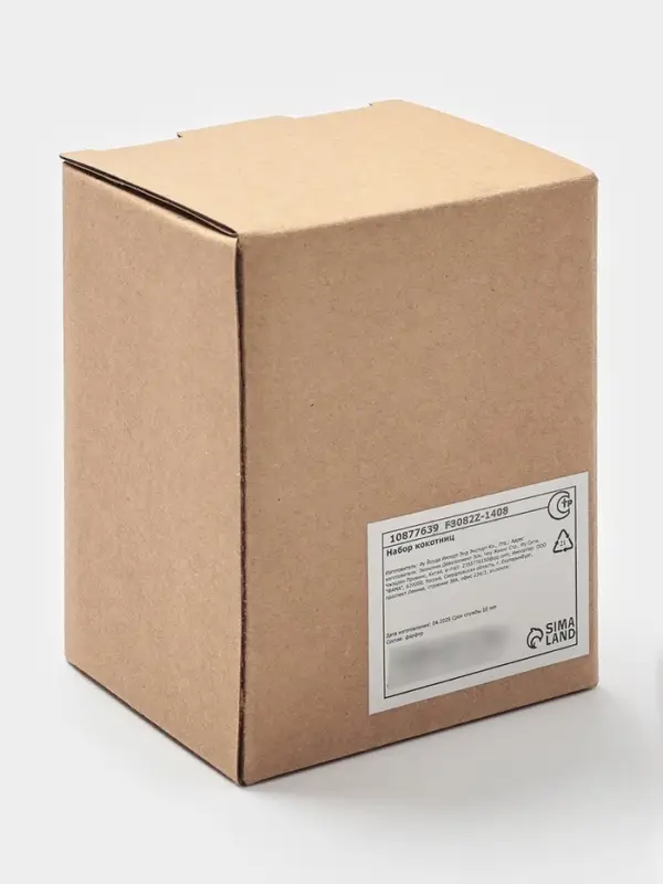 Кокотницы Magistro &laquo;Церера&raquo;, набор 2 шт., 100 мл, d=7.5 см, фарфор, голубые