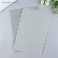 Фетр  жесткий  1 мм 20х30 см   св.серый