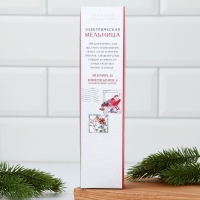 Новый год! Электромельница &laquo;Новогодняя коллекция: Сказочного года&raquo;, модель LET-002, 22,3 х 5,2 см