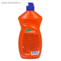 Средство для мытья посуды Aos "Алоэ Вера", 450 мл