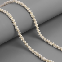 Тесьма декоративная с бисером, 6 мм, 2,7 &plusmn; 0,5 м, цвет жемчужный