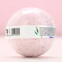 Бомбочка для ванны с лепестками лаванды &laquo;Только для тебя&raquo;, 120 г, ЧИСТОЕ СЧАСТЬЕ