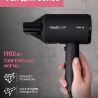 Фен для волос SC-HD70I37 мощность 1900 Вт