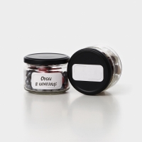 Этикетки на банку с заготовками, универсальные, белые