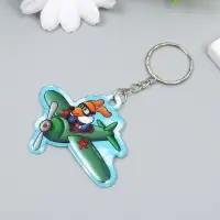 Брелок для ключей на кольце &laquo;Пёс-пилот&raquo;, мягкий ПВХ, 5.1&times;6 см