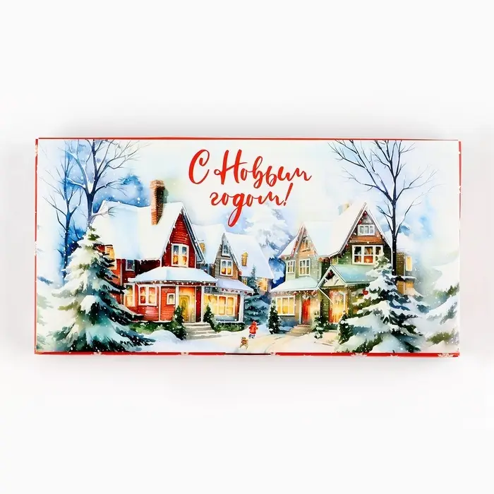 Коробка для шоколада с местом для денег &laquo;Снежный городок&raquo;, 20 х 2 х 10 см