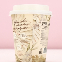 Набор бомбочки для ванны ЧИСТОЕ СЧАСТЬЕ &laquo;Ты прекрасна!&raquo;, 6х20 г