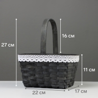 Корзина плетёная, с кружевом, 22&times;17&times;11 см, ручка h=16 см, ива, серая