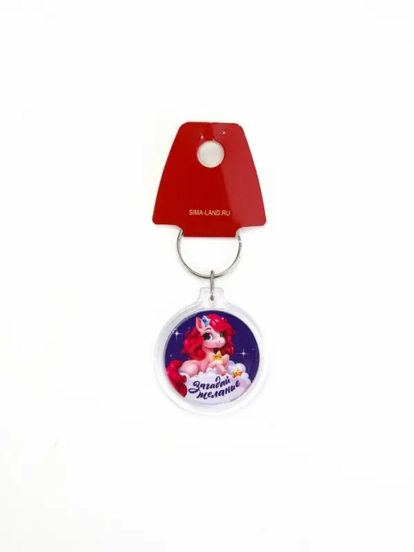 Брелок из пластика &laquo;С Новым годом&raquo;, 6 шт., 5&times;4 см, МИКС