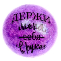 Антистресс сквиш мялка &laquo;Крокодил&raquo;, с песком, цвета МИКС, в шоубоксе, тянучка