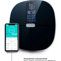 Весы напольные электронные КТ-809