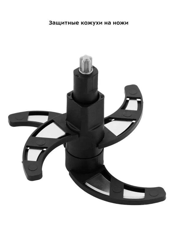 Измельчитель электрический кухонный КТ-1389 - 400 Вт