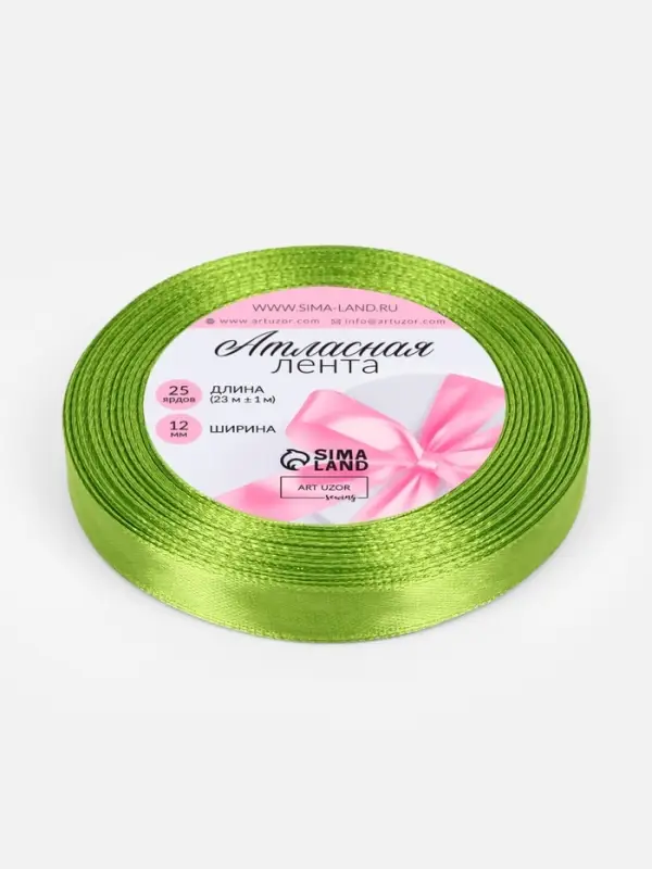 Лента атласная, 12 мм, 23&plusmn;1 м, светло-зелёная №184