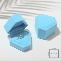 Футляр бархатный под серьги/кольцо &laquo;Кристалл&raquo;, 6,5&times;6, цвет голубой