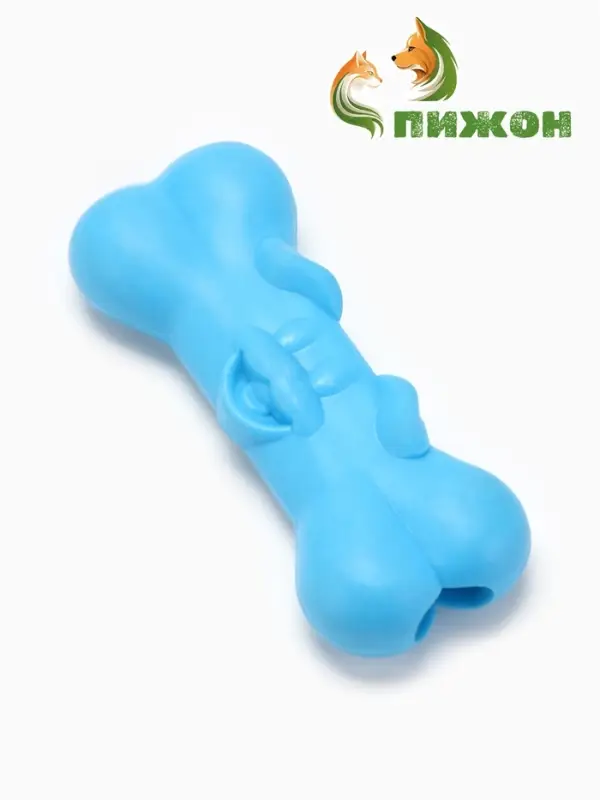 Игрушка жевательная "Кость с улыбкой", TPR, 9 см, голубая