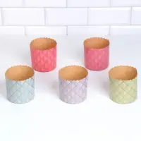 Форма бумажная для кекса, маффинов и кулича &laquo;Оригами&raquo;, 90&times;90 мм