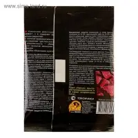 Пеллеты СуперМОР против крыс, мышей и полевок, цв. пакет, 105 г