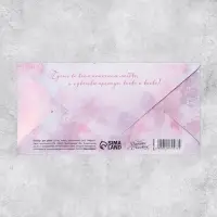 Конверт для денег &laquo;С днем свадьбы&raquo;, глиттер